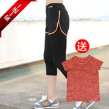 夏季运动假两件裤裙七分裤女速干跑步健身裤显瘦瑜伽中裤短袖套装
