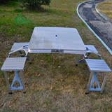 加厚户外桌椅 折叠 展业桌 连体铝合金野餐桌 便携式自驾游烧烤桌