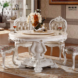 欧式餐桌 天然大理石圆桌实木雕花餐台椅组合6人小户型圆饭桌双层