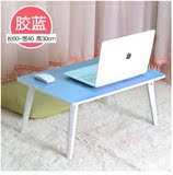 小木桌可折叠电脑桌床上用床上书桌大桌面折叠桌懒人电脑桌 床上
