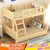 实木双层床儿童床上下组合床成人高低床子母床高架床母子床松木床