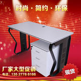 广州办公桌简约现代单人位办公电脑桌屏风员工桌时尚职员桌椅组合