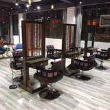 Salon欧式美发椅子发廊专用理发椅复古实木扶手剪发椅理发店座椅