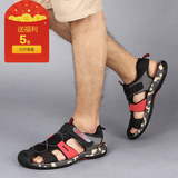 2016夏季男士包头越南沙滩凉鞋透气户外运动时尚迷彩耐磨橡胶男鞋