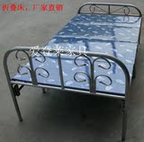 午休床钢木折叠床/单人床/实木床1.2米小床/双人床/木板床简易床