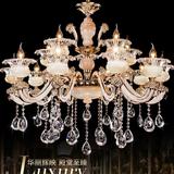 欧式奢华复式楼锌合金蜡烛玉石水晶吊灯高档餐厅现代客厅卧室灯具