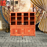 红木家具 缅甸花梨木中式古典素面组合书柜实木书橱文件柜储物柜