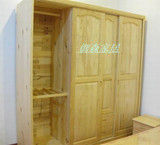 广州松木家具定制全屋实木整体全套衣柜定制吊柜壁橱柜单门柜定做