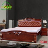 特价 欧式 实木床 橡木单人双人床1.8米平板床 现货家具  324#