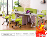 中山办公家具职员办公桌四人组合简约现代6人屏风工作位卡座桌椅