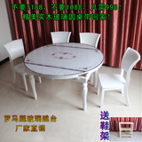 简约现代餐桌椅组合钢化玻璃餐桌圆桌白色烤漆餐桌长方形折叠饭桌