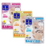 日本代购高丝Kose babyish婴儿肌面膜贴玻尿酸美白补水滋润保湿