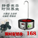 自动上水电陶炉茶炉铁壶专用智能抽水电磁茶炉家用迷你煮茶器静音