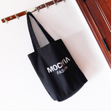 MOCHIYIA/梦茜娅 专柜大牌赠品 黑色帆布袋 单肩包 购物袋 环保袋