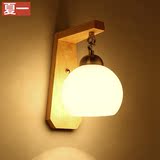 日式实木墙壁灯 创意led卧室床头灯北欧宜家田园过道阳台客厅壁灯