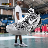 专柜Nike Kobe 9 Elite LowZK9科比篮球鞋贝多芬战靴653456-101