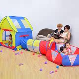 澳乐婴儿儿童帐篷游戏屋公主玩具隧道室内外折叠大房子宝宝海洋球