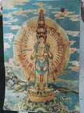 西藏佛像 丝绸绣 尼泊尔唐卡刺绣画像 织锦画 千手观音刺绣画