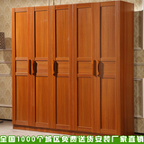 衣柜 简易 卧室板式整体木质大衣橱2两3三4五六推拉门现代组合柜