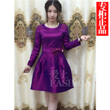 靓锦娜L2016-901款秋装新款时尚韩版紫色显瘦气质连衣裙专柜正品