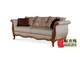 特价法式美式乡村实木客厅三人位雕刻沙发欧式布艺整装上海定制