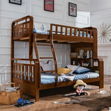 伯尼尔 榉木全实木现代中式高低床 床头储物书柜儿童床双层子母床