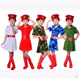 女童舞蹈演出服 成人海军广场舞军鼓女兵迷彩裙合唱服 军装表演服