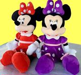 迪士尼米老鼠毛绒玩具米奇米妮情侣一对公仔布娃娃儿童女生日礼物