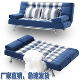 折叠沙发床1.8/1.5双人1.2米客厅书房两用布艺可拆洗多功能沙发床