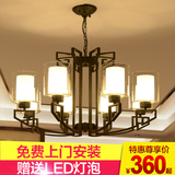 现代新中式吊灯简约 创意个性玻璃灯罩客厅餐厅中式灯具铁艺灯饰T
