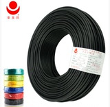金龙羽电线 电线电缆6平方 BV单芯铜芯国标电线100米