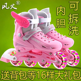 3-4-5-6-7-8-9-10-12岁溜冰鞋儿童女童旱冰鞋全套装男童轮滑鞋11