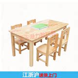 木头桌子幼儿园课桌椅实木课桌原木椅长方形桌子六人长桌儿童桌椅