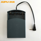 AIPU艾谱保险箱保险柜家用 外接电源 电池盒 应急电源 全国包邮