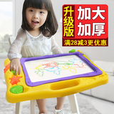 儿童画画板磁性写字板宝宝婴儿玩具1-3岁2幼儿彩色大号绘画涂鸦板