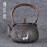 日本原装进口 茶具南部铁器铸铁电陶炉 老铁壶无涂层特价铁壶代购