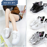 夏季透气小白鞋女单鞋跑步休闲运动鞋韩版厚底系带学生平板鞋松糕