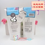 泰国正品代购BeautyBuffet Q10牛奶洗面奶女亮肤补水氨基酸洁面乳