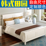 欧式实木床水曲柳双人床1.8米韩式田园风格公主床白色1.5米可定制