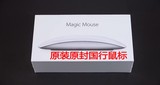 新款苹果鼠标 Apple Magic Mouse2代无线蓝牙鼠标 国行原装