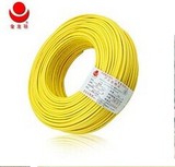 金龙羽电线电缆 BVR1/1.5/2.5/4/6平方电线 BVR多芯电线纯铜零剪