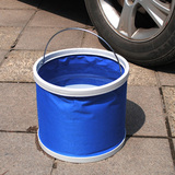 汽车车载洗车水桶伸缩桶可折叠水桶便携式车用洗车桶户外钓鱼桶