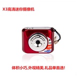 新款私模 X3  微型摄像机 迷你儿童礼品数码小相机 照相机微型