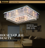 客厅灯水晶灯长方形吸顶灯卧室餐厅现代简约led玻璃平板灯七彩