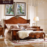 包邮美式实木床 法式乡村双人床1.8米柚木色欧式床大床家具 9811A