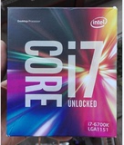Intel/英特尔 i7-6700K盒装CPU 1151针 马来西亚正式版 秒散片