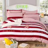 纯棉四件套床上用品全棉加厚磨毛欧式圆角床单1.5-2米床被套床单