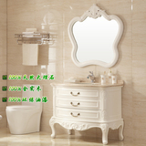 简欧式浴室柜组合落地橡木仿古卫浴柜实木美式梳洗台洗脸盆洗手柜