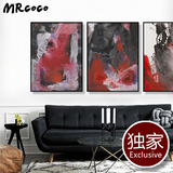 三联现代简框抽象现代简约创意画客厅沙发背景墙创意个性装饰画