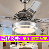 领王不锈钢吊扇灯 客厅餐厅风扇灯电扇灯简约现代带LED的风扇吊灯